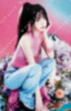 LE SSERAFIM HONG EUNCHAE photocard image
