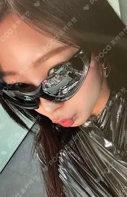 Whiplash Target Exclusive GISELLE photocard image