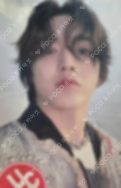 HAPPY BURSTDAY WEVERSE JAPAN LUCKY DRAW