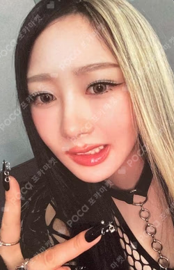 Armageddon Japan Exclusive Ver.