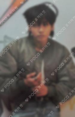 GOLDEN Barnes & Noble Exclusive JUNGKOOK photocard image