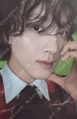 Be There For Me HOUSE Ver. Japan Exclusive Ver.