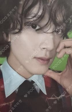 Be There For Me HOUSE Ver. Japan Exclusive Ver. HAECHAN photocard image