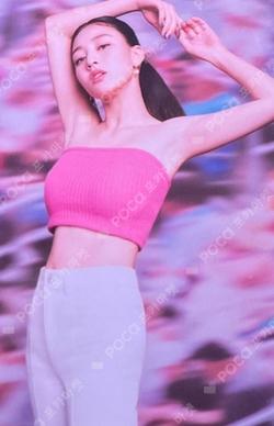 READY TO BE Target Exclusive JIHYO photocard image