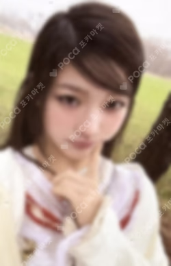 bomb Barnes & Noble Exclusive IROHA photocard image