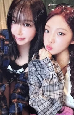 Armageddon Japan Exclusive Ver. Warner Music Store Unit photocard image