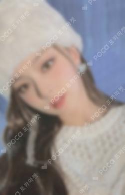 9 Way Ticket 9 travellers ver. LEE NAGYUNG photocard image