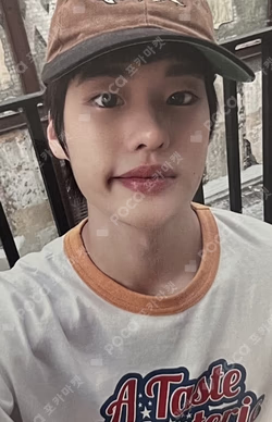 Get A Guitar Walmart Exclusive ver. SOHEE photocard image