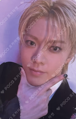 Be There For Me HOUSE Ver. Japan Exclusive Ver. YUTA photocard image