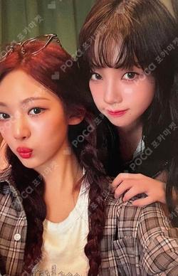 Armageddon Japan Exclusive Ver. Warner Music Store Unit photocard image