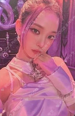Girls Digipack Ver. US Exclusive KARINA photocard image