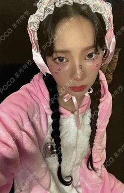 Whiplash Japan Exclusive Ver. Warner Music Store KARINA photocard image