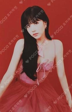 STRATEGY Barnes & Noble Exclusive MINA photocard image