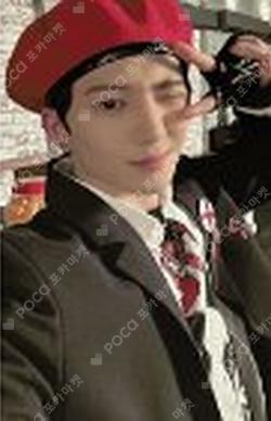 HOUSE OF TRICKY : Doorbell Ringing Walmart Exclusive MINJAE photocard image