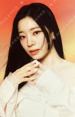 With YOU-th Target Exclusive DAHYUN photocard image