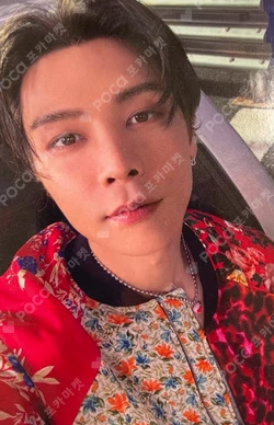 WALK Japan Exclusive Ver. JOHNNY photocard image