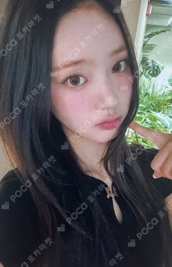 UNCUT GEM WITHMUU LEESOL photocard image