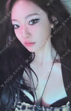 Dirty Work Dirty Case Ver. Barnes & Noble Exclusive