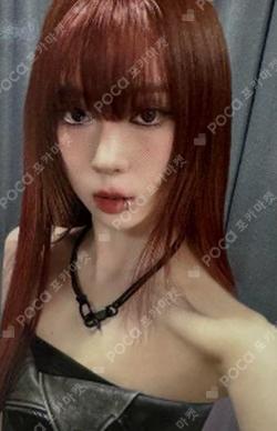 aespa WINTER photocard image