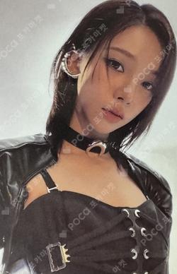 Drama Barnes & Noble Exclusive KARINA photocard image