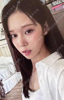 MY WORLD Barnes & Noble Exclusive