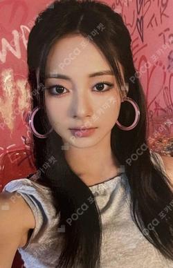 TWICE THIS IS FOR WORLD TOUR IN JAPAN POPUP STORE REWARD TZUYU photocard image