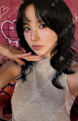 TWICE THIS IS FOR WORLD TOUR IN JAPAN POPUP STORE REWARD MINA photocard image