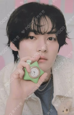 Stray Kids 5TH FANMEETING ‘SKZ 5’CLOCK’ BOX TAPE SET