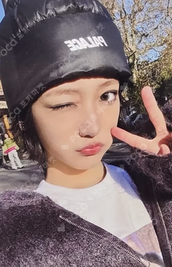 UNCUT GEM KTOWN4U