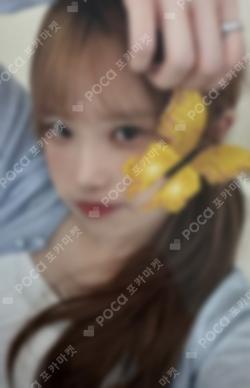 From Our 20's MAKESTAR