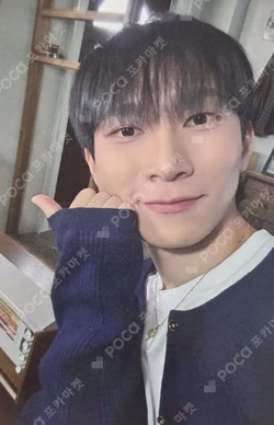 Please Stay MELODY PICK EVENT SEO EUNKWANG photocard image