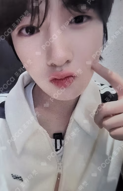 poppop SPORT T-SHIRT SET SAKUYA photocard image
