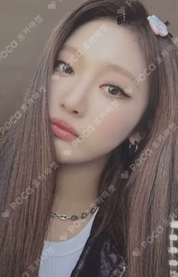 COME TO MY ILLUSION RANDOM TRADING CARD SET C ver. NINGNING photocard image