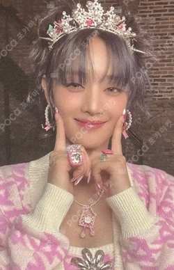 I feel INTERNATIONAL MINNIE photocard image