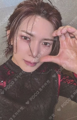 ATEEZ 2025 WORLD TOUR [IN YOUR FANTASY] IN INCHEON SAILOR PACKAGE YEOSANG photocard image