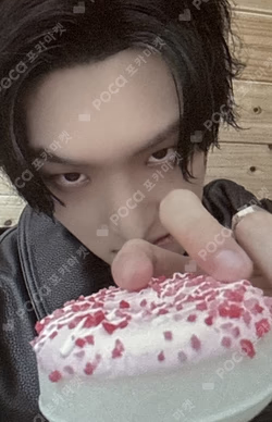 GOLDEN HOUR : Part.3 Young Farmer SET VER. ATEEZ OFFICIAL PLATFORM MINGI photocard image