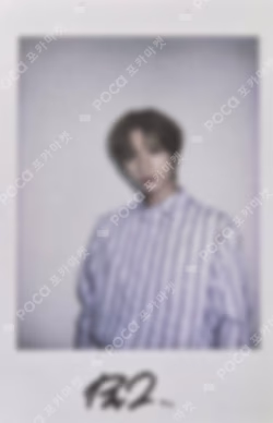 Arena HOMME+