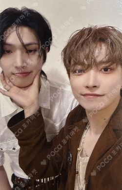 GOLDEN HOUR : Part.3 JUMP UP LUCKY DRAW Unit photocard image