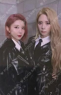 Raid of Dream BROADCAST Unit photocard image