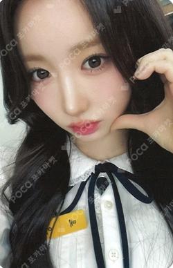 My Name Is... ARAISE LUCKY DRAW MEI photocard image