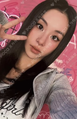 TWICE THIS IS FOR WORLD TOUR IN JAPAN POPUP STORE REWARD