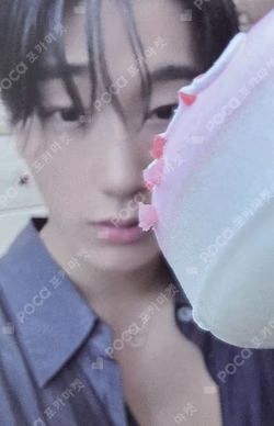 GOLDEN HOUR : Part.3 Young Farmer SET VER. ATEEZ OFFICIAL PLATFORM