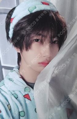 Dare to Crave MAKESTAR