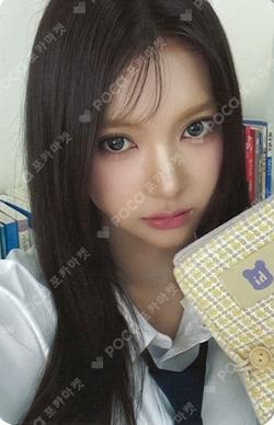 My Name Is... ARAISE LUCKY DRAW KANNY photocard image