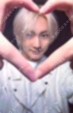 ENHYPEN WORLD TOUR WALK THE LINE IN JAPAN -SUMMER EDITION- JUNGWON photocard image