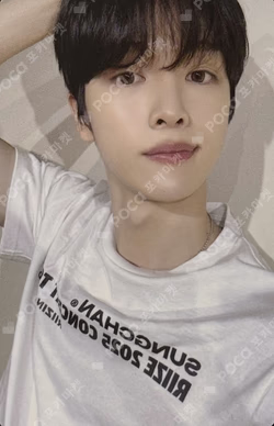2025 RIIZE CONCERT TOUR [RIIZING LOUD] T-SHIRT SET