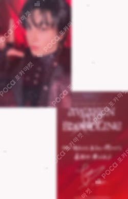 2025 &TEAM CONCERT TOUR [AWAKEN THE BLOODLINE] in JAPAN LUNÉ MEMBERSHIP BOOTH