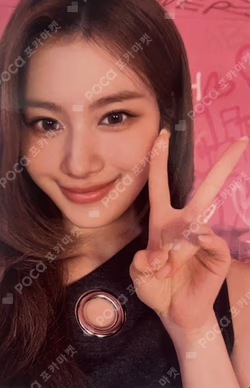 TWICE THIS IS FOR WORLD TOUR IN JAPAN POPUP STORE REWARD