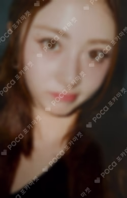 LE SSERAFIM 23-24 FILM PHOTOBOOK