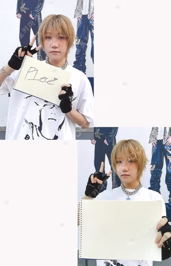DUH! NEMO ALBUM Ver.